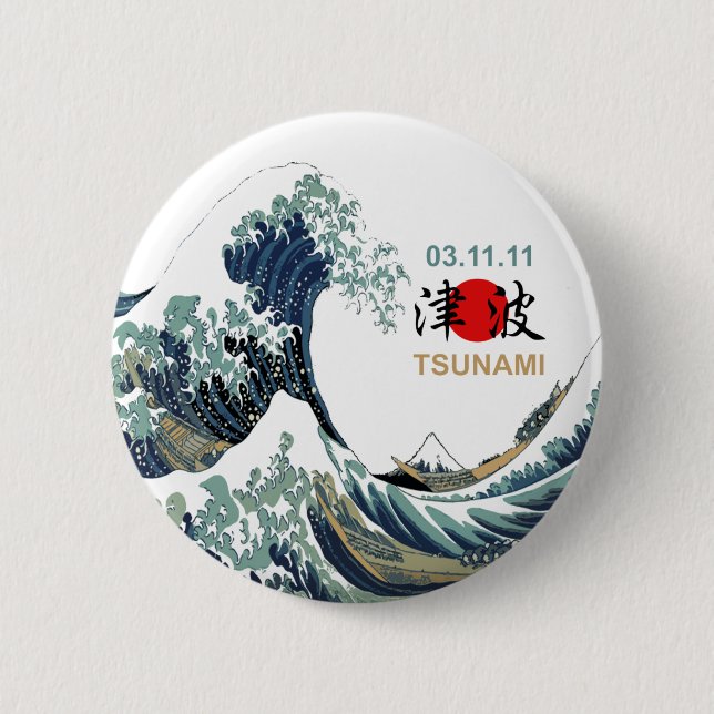 Japan Tsunami 2011 6 Cm Round Badge (Front)