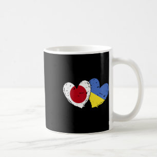 Japan Ukraine Heart Flags Japanese Ukrainian Dual  Coffee Mug