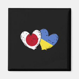 Japan Ukraine Heart Flags Japanese Ukrainian Dual Magnet