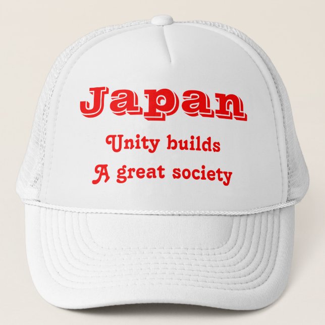 Japan unity trucker hat (Front)