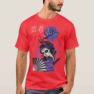 Japan Vaporwave Anime Otaku Grunge Retro Tokyo Kan T-Shirt