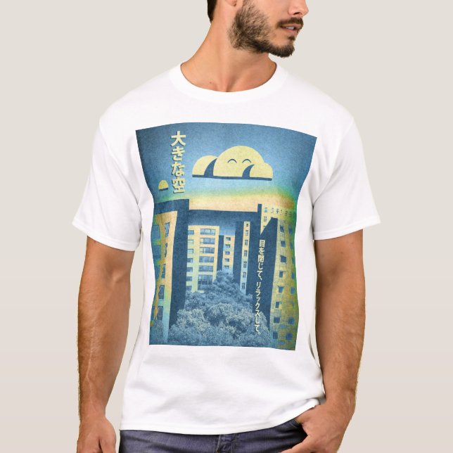 Japan Vaporwave Art Poster T-Shirt (Front)