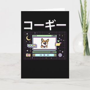 Japan Vaporwave Corgi Dog Card