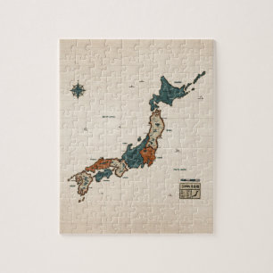 Japan - Vintage Map Jigsaw Puzzle