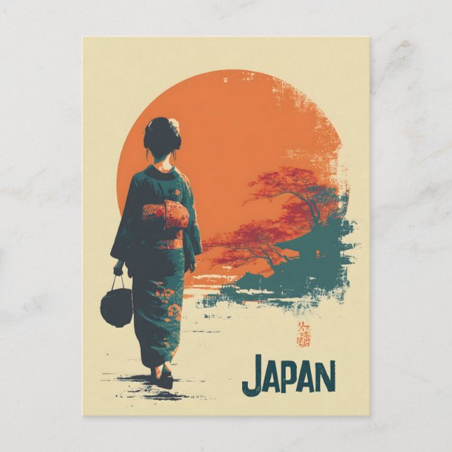 Japan vintage postcard (Front)