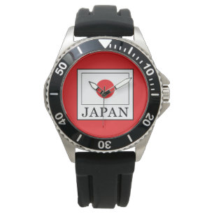 Japan Watch