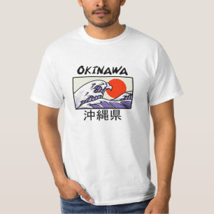 Japan Wave Beach Okinawa Island T-Shirt