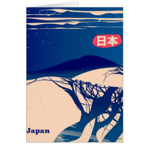 Japan winter Trees vintage airline poster.