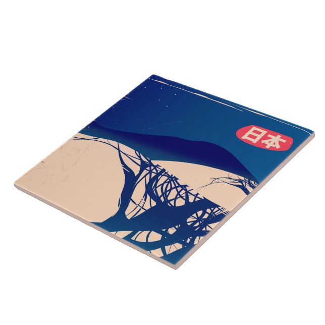 Japan winter Trees vintage airline poster. Ceramic Tile (Side)