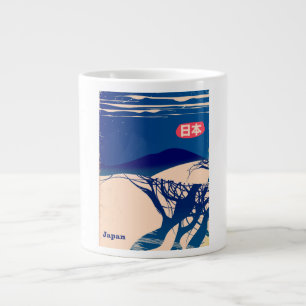 Japan winter Trees vintage airline poster. Large Coffee Mug