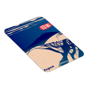 Japan winter Trees vintage airline poster. Magnet