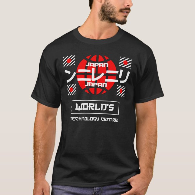 Japan Worlds Technology Centre T-Shirt (Front)