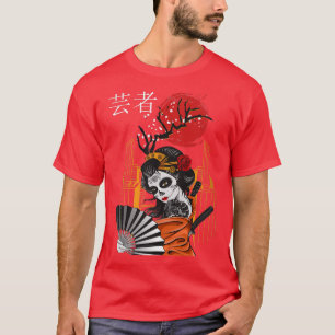 Japan Zombie Anime Otaku Grunge Retro Tokyo Kanji T-Shirt