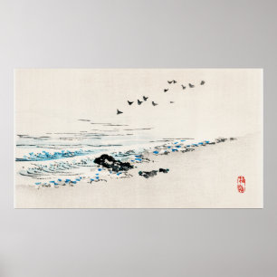 Japandi frame TV Art Beach Landscape Neutral Boho Poster