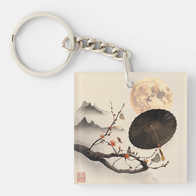 Japandi Inspired Branches Soft Pastels Key Ring (Front)