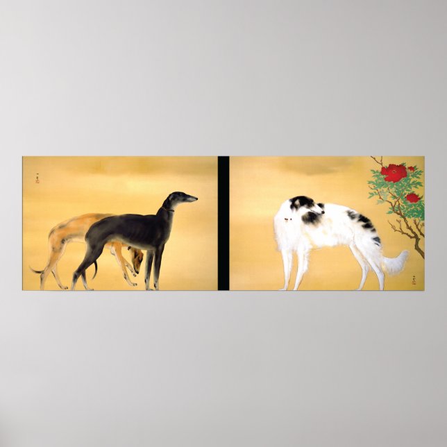 Japanese 日本語: 唐犬図 Dogs from Europe Two-Panel Poster (Front)