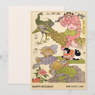 Japanese 1819 The Peacock Flower Dog Lion Pattern Holiday Card