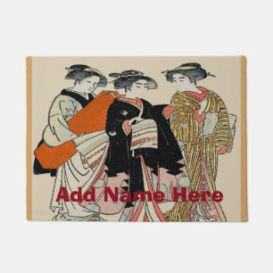 Japanese add name or address doormat