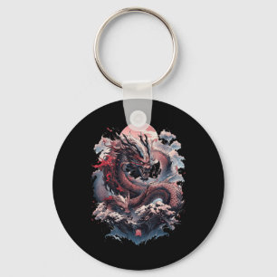 Japanese Aesthetic Dragon Japanese Art Japan Tatto Key Ring