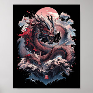Japanese Aesthetic Dragon Japanese Art Japan Tatto Poster
