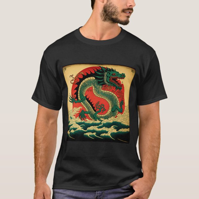 Japanese Aesthetic Red Dragon Symbol Kanji Japan T-Shirt (Front)