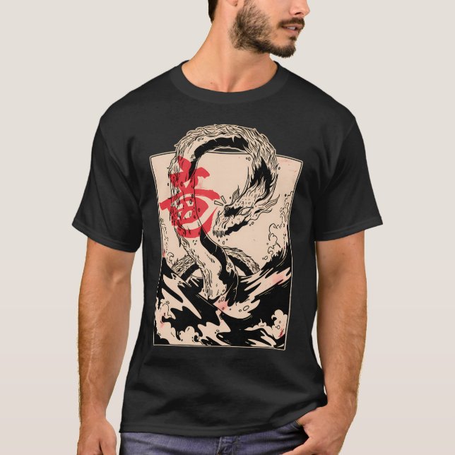 Japanese Aesthetic Sea Dragon Oriental T-Shirt (Front)