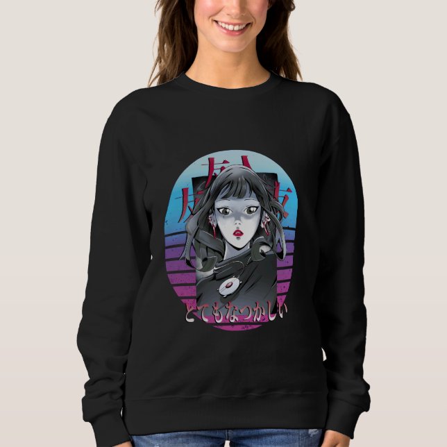 Japanese aesthetics dramatic anime Japanese cultur Sweatshirt (Front)