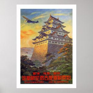 Japanese Air Transport with Temple Poster