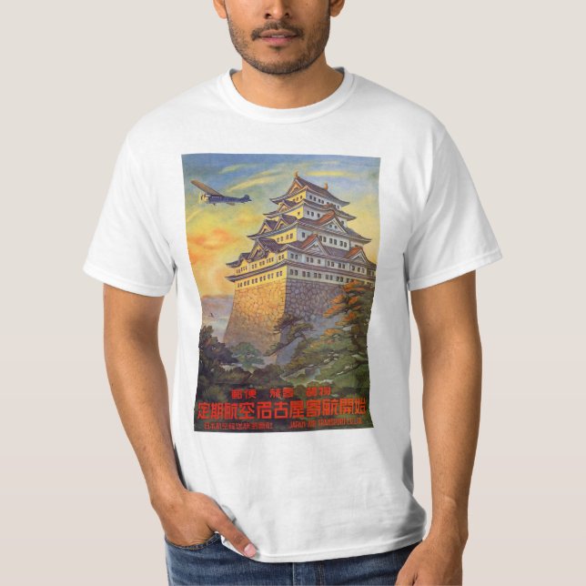 Japanese Air Transport with Temple T-Shirt (Front)