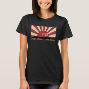 Japanese Aircraft Carrier Chiyoda Rising Sun Flag T-Shirt