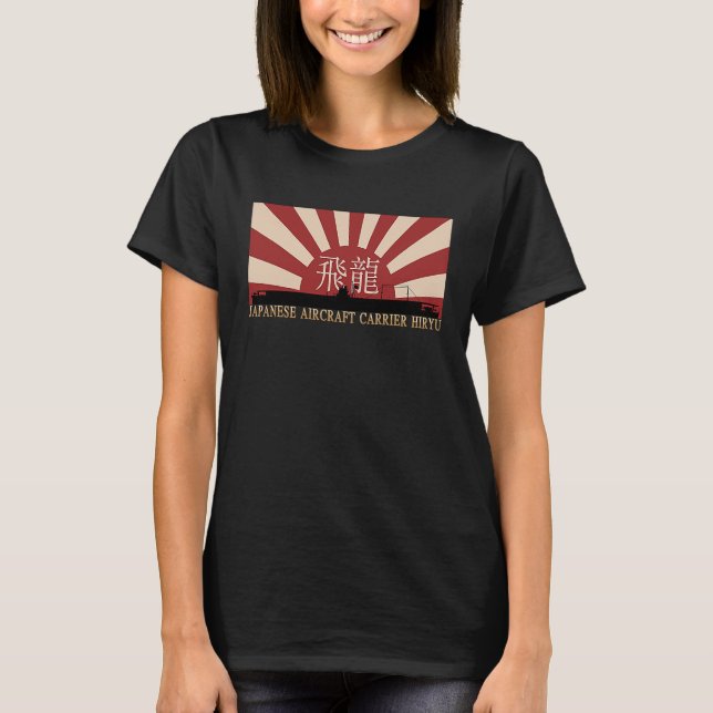 Japanese Aircraft Carrier Hiryo Rising Sun Flag T-Shirt (Front)
