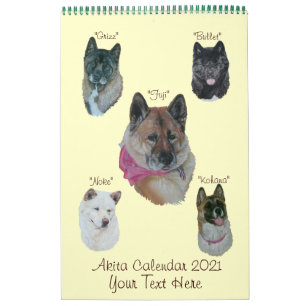 japanese akita dog portraits realist art 2016 calendar