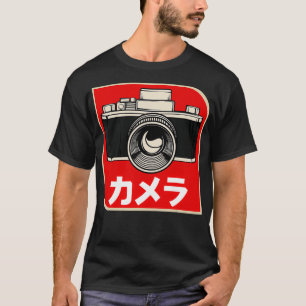 Japanese Analogue Camera Film Retro Photographer P T-Shirt