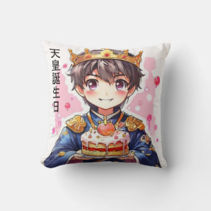 Japanese Anime Emperor's Birthday 天皇誕生日 Cushion