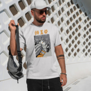 Japanese Anime Monster Creature  T-Shirt