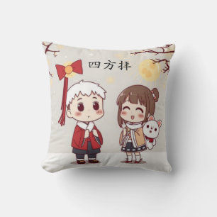 Japanese Anime New Year 四方拝 Cushion
