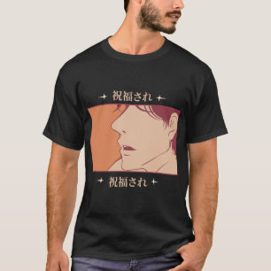 Japanese Anime  T-Shirt