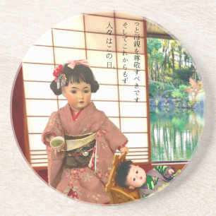 Japanese Antique Doll Mother & Baby Coaster