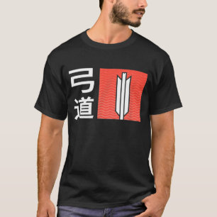 Japanese Archery Kyudo T-Shirt