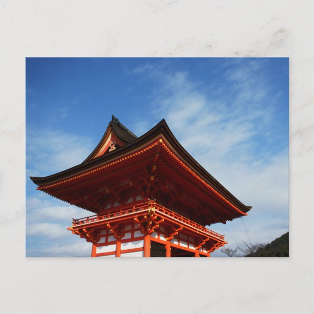 Japanese Architecture Postcard (Front)
