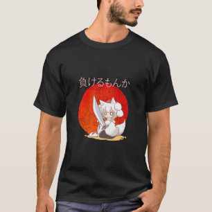 Japanese Arctic Fox Chibi Kawaii Manga Anime Girl T-Shirt