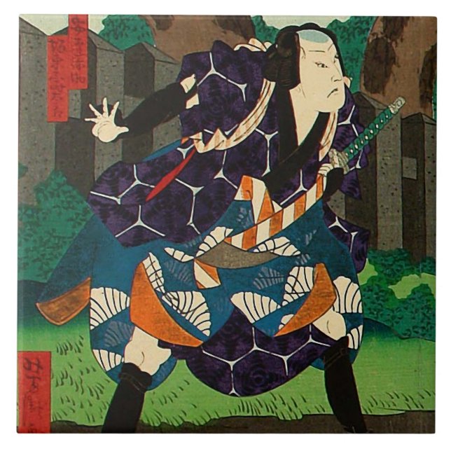 Japanese Art - A Samurai Wearing Patterned Kimono Tile (Front)