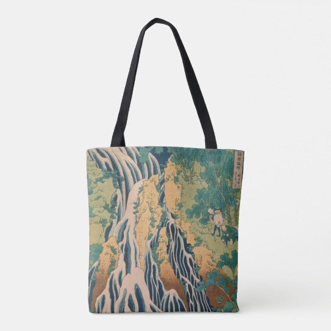 Japanese Art bags (Back)