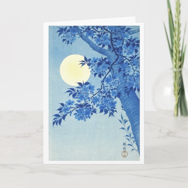 Japanese art card (Front)