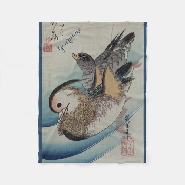 Japanese Art custom fleece blanket (Front)