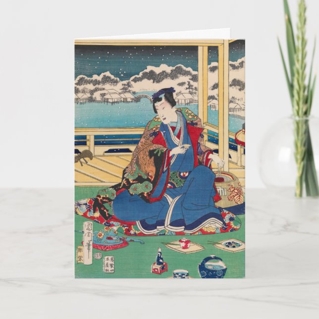 Japanese Art custom greeting card (Front)