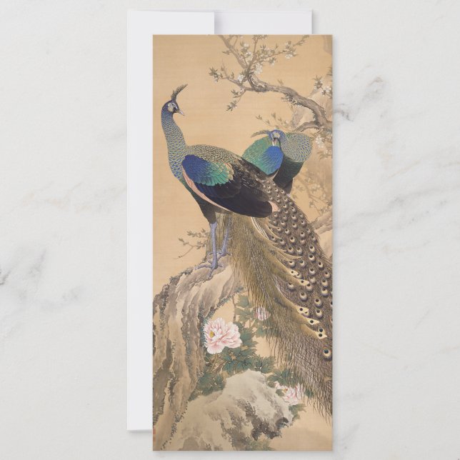 Japanese Art custom invitations (Front)
