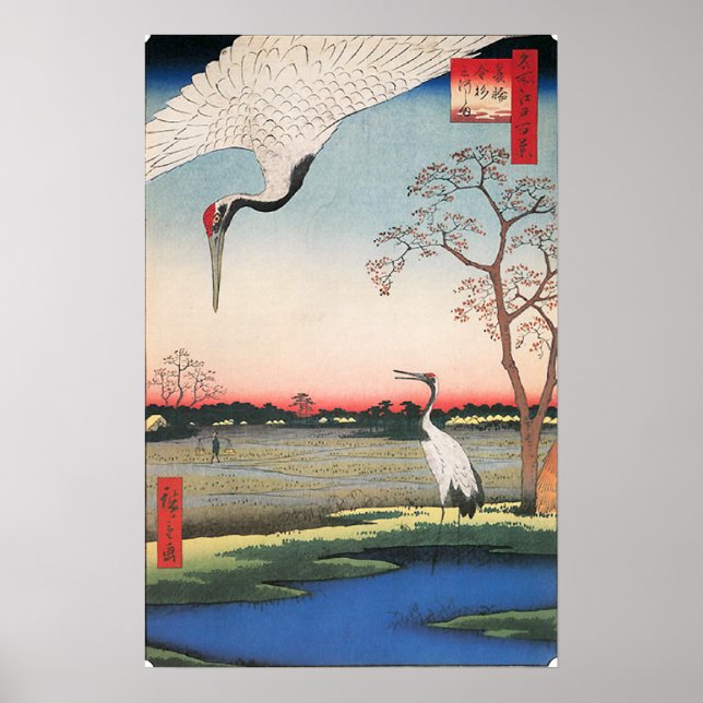 Japanese Art Egrets Poster (Front)