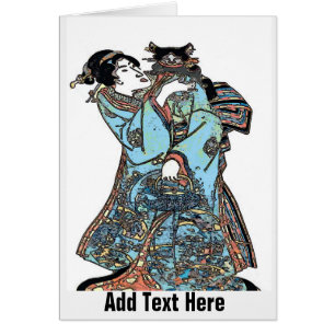 Japanese Art Face, add text