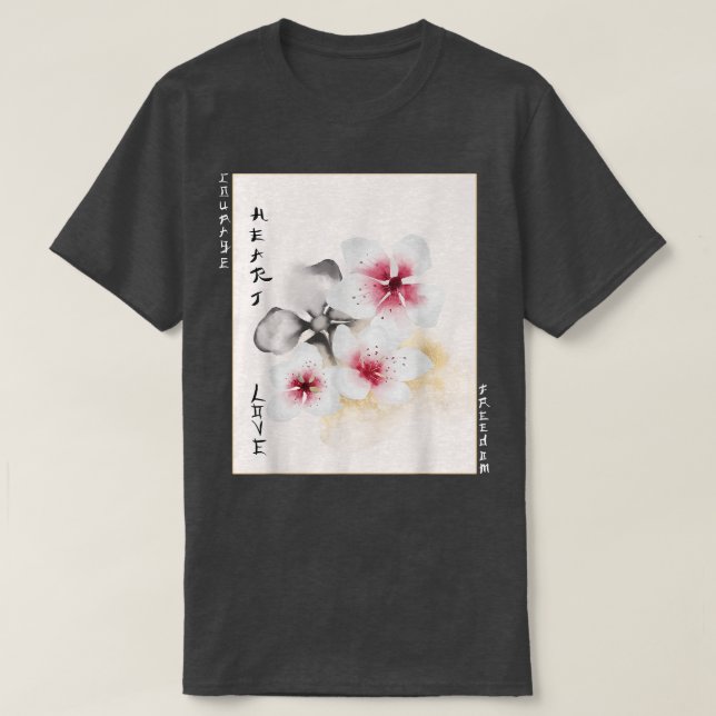 Japanese Art Floral Rose Cherry Blossom Woodblock  T-Shirt (Design Front)